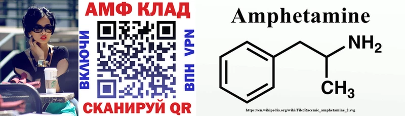 kraken зеркало даркнет сайт Павловск АМФ VHQ