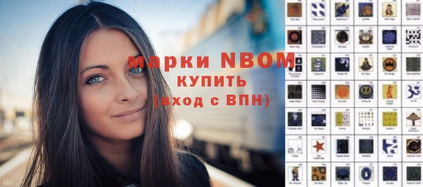 бутират Богданович