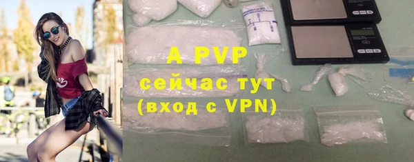 кокаин VHQ Белоозёрский