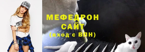 бутират Богданович