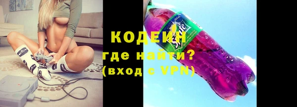 кокаин VHQ Белоозёрский