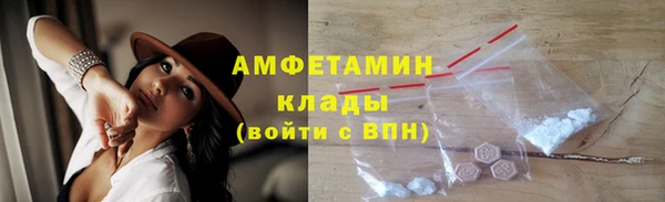 бутират Богданович