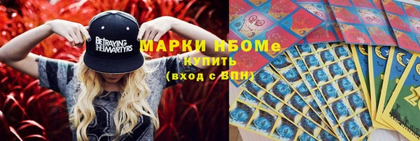 бутират Богданович
