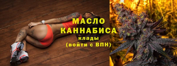 кокаин VHQ Белоозёрский