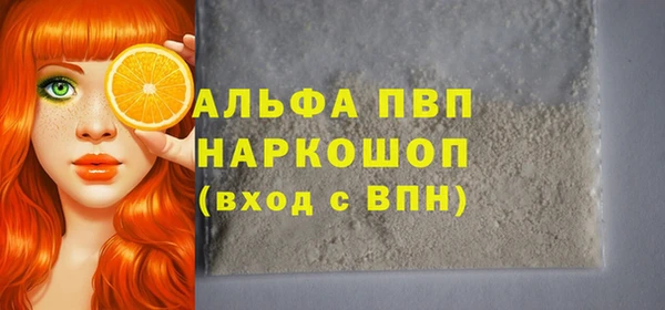 кокаин VHQ Белоозёрский