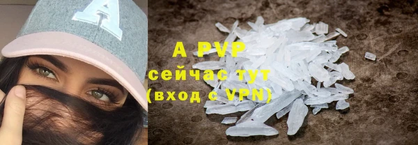 кокаин VHQ Белоозёрский