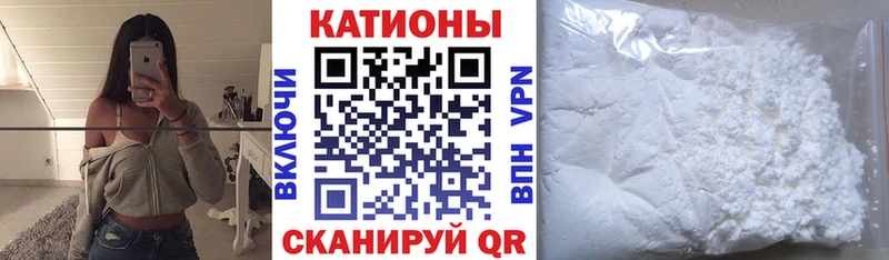 МЕФ 4 MMC  Павловск 
